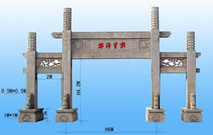 鄉(xiāng)村簡易石牌坊定制案例