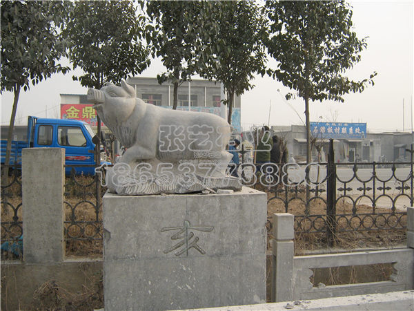 石雕十二生肖，石雕豬