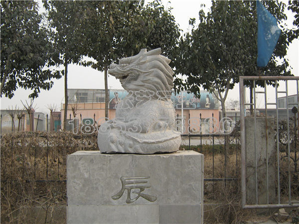 石雕動(dòng)物 