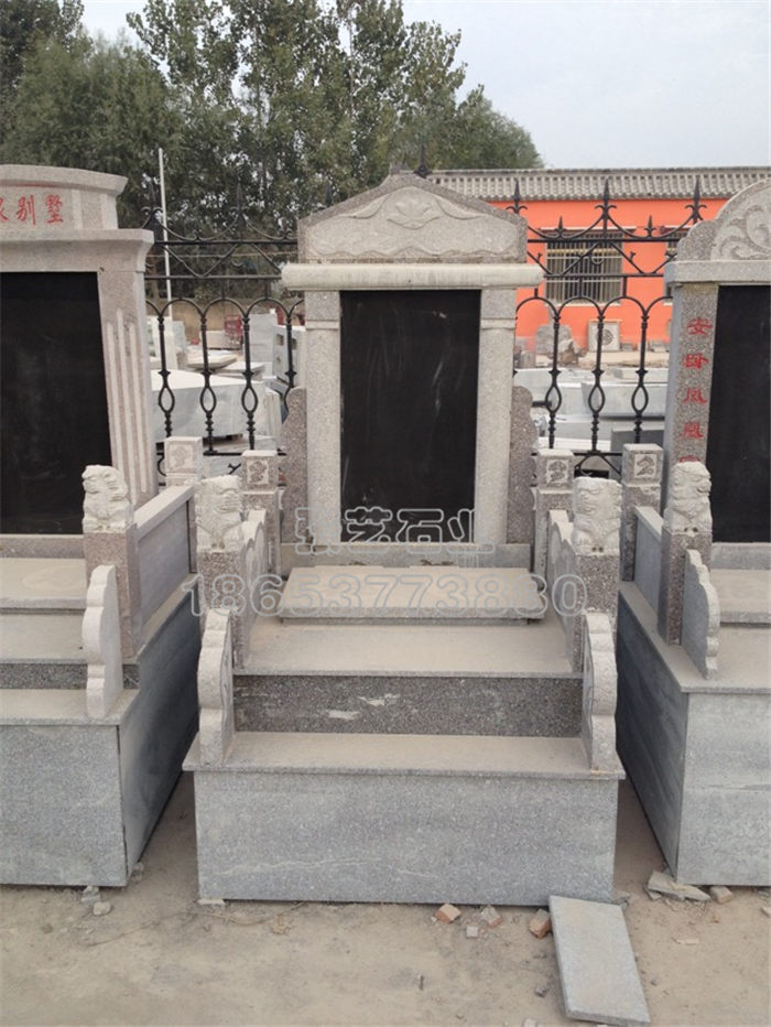 墓群