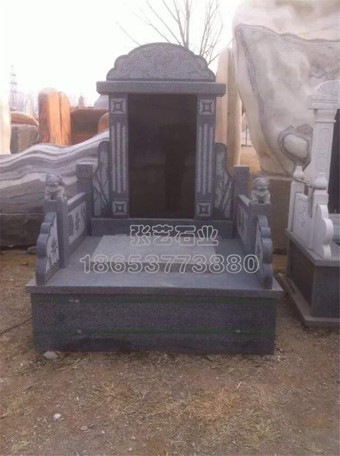 花崗巖墓碑 