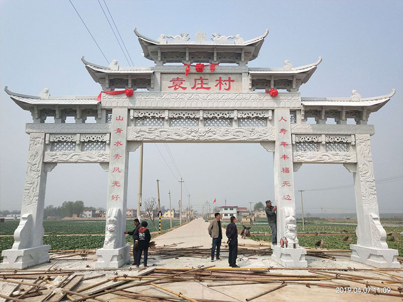 新農(nóng)村石牌坊 