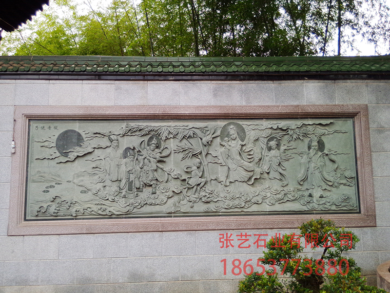 觀音送子浮雕壁畫
