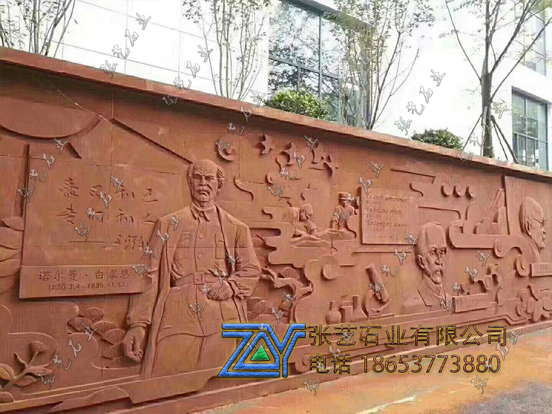 紅砂巖人物浮雕石壁畫