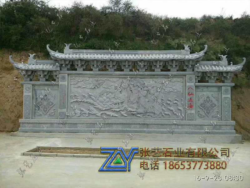 人物石雕照壁青石迎門墻雕刻