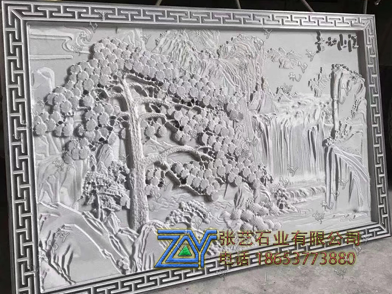 青石石雕壁畫(huà)-江山如畫(huà)