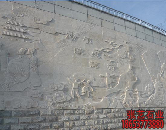 校園石壁畫(huà)設(shè)計(jì)加工