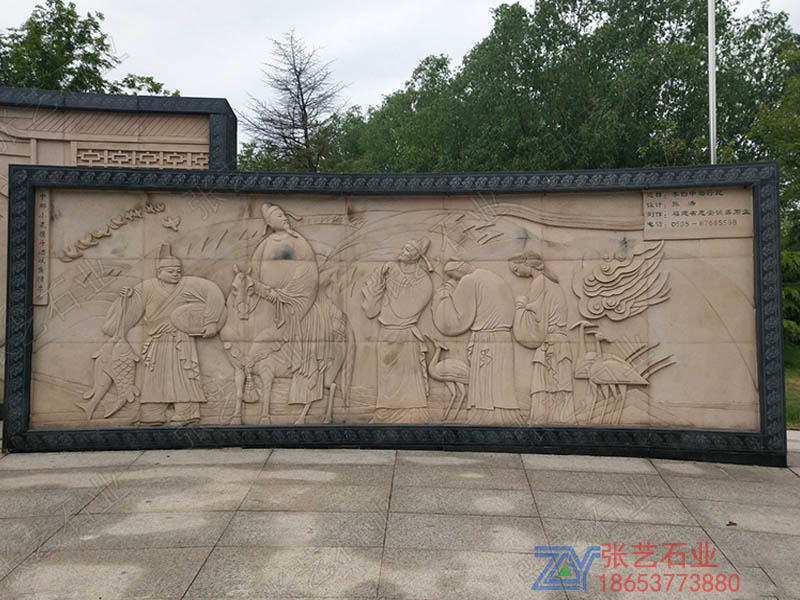 浮雕壁畫(huà)加工廠家