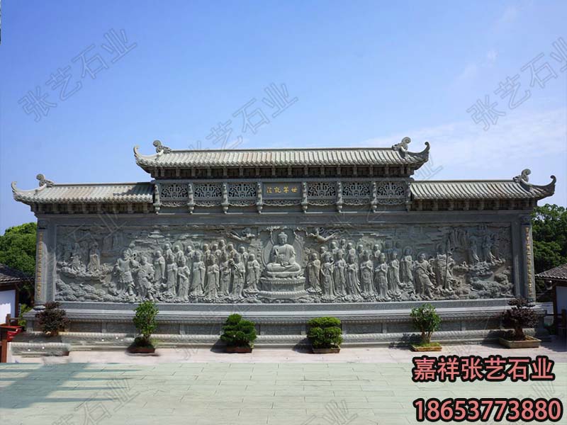寺廟石雕照壁-浮雕壁畫(huà)