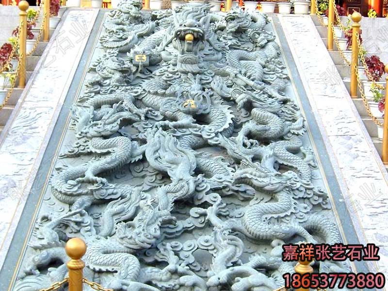 九龍石雕御道-浮雕九龍壁-石壁畫(huà)