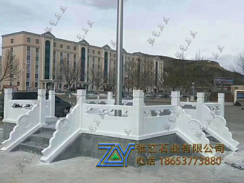 漢白玉石欄桿升旗臺(tái)