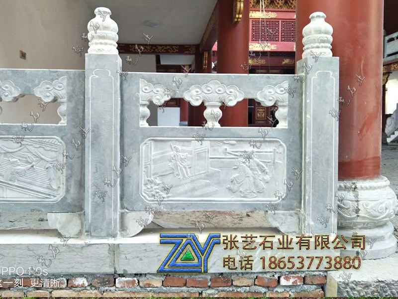 石雕欄桿，石欄桿,石護(hù)欄