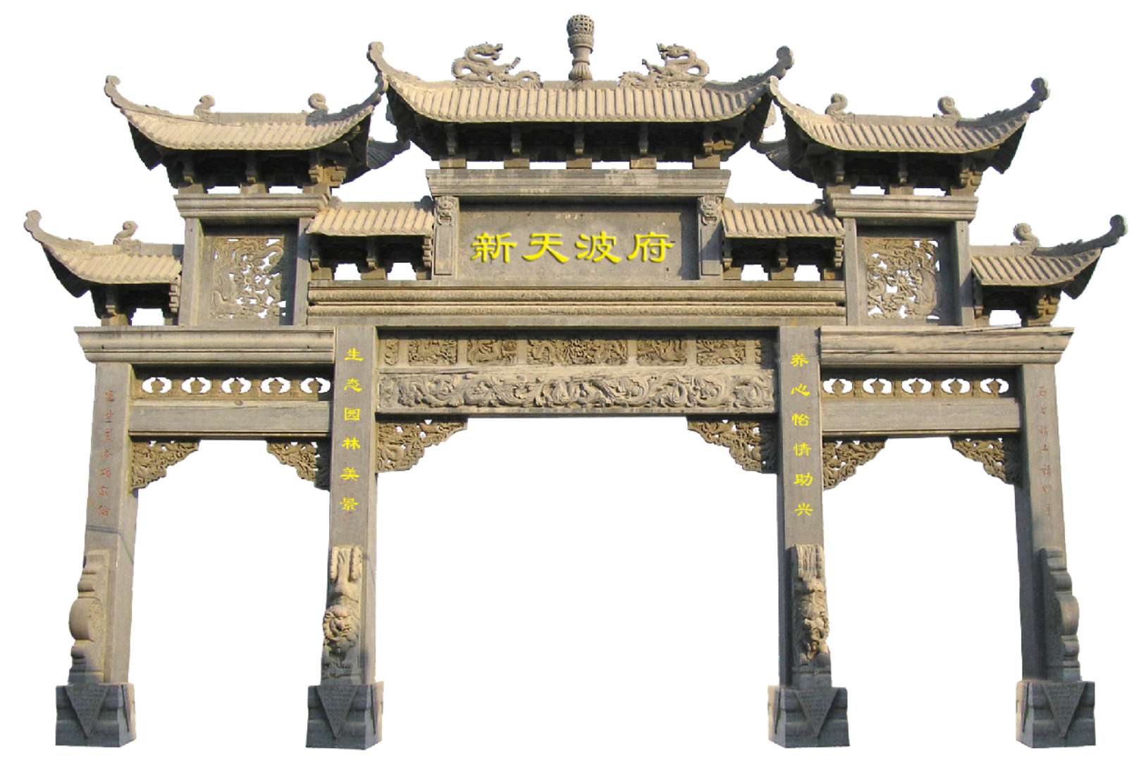 優(yōu)質(zhì)石牌坊