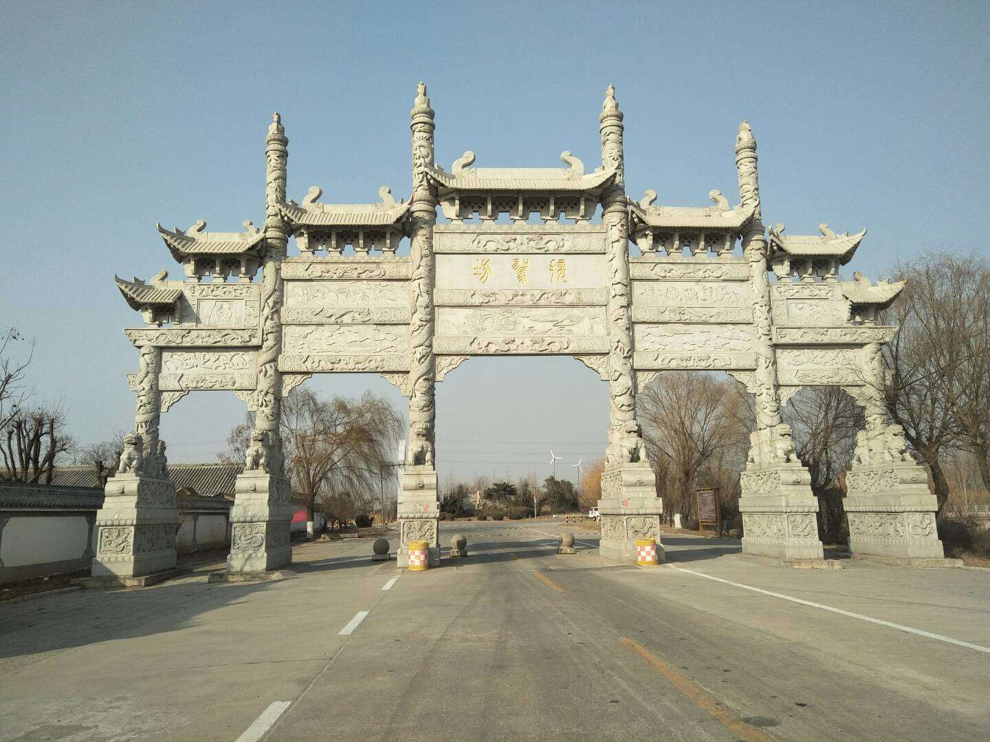 石牌坊