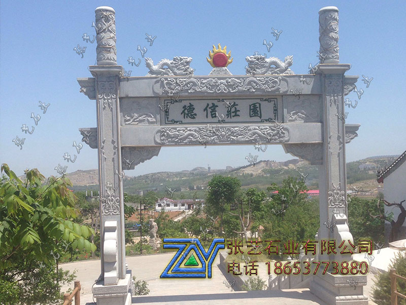 芝麻白單門(mén)石牌坊