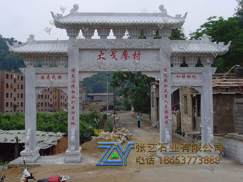農(nóng)村漢白玉三門(mén)石牌坊廠家