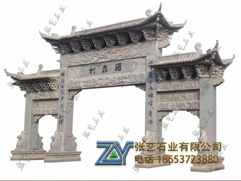 青石三門(mén)五樓石牌坊-芝麻白石牌樓價(jià)格