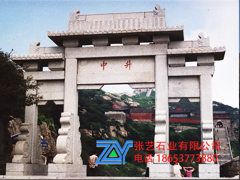 石牌坊，石頭山門(mén)