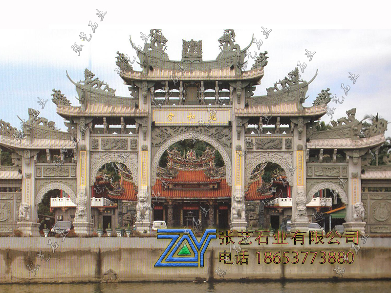 寺廟石頭山門(mén)-石牌坊