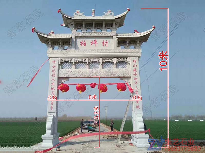 新農(nóng)村白麻單門(mén)石牌坊設(shè)計(jì)圖