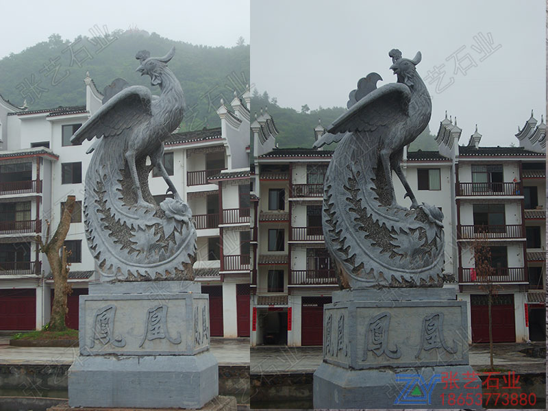 石雕鳳凰 