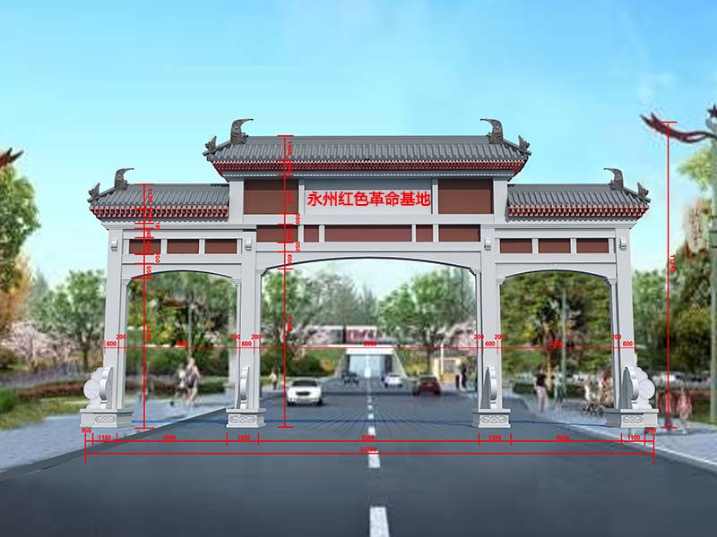 石牌坊