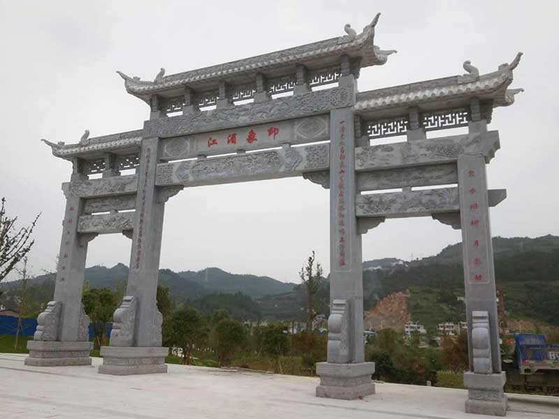石頭牌坊