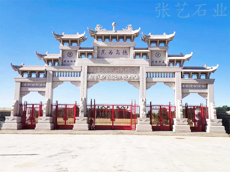 石頭門(mén)樓