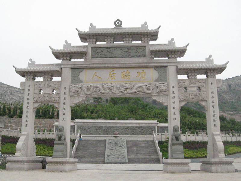 石頭牌坊 石頭牌坊