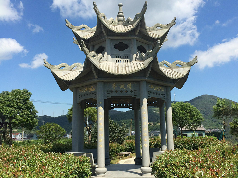 石涼亭