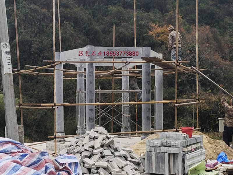 石雕涼亭