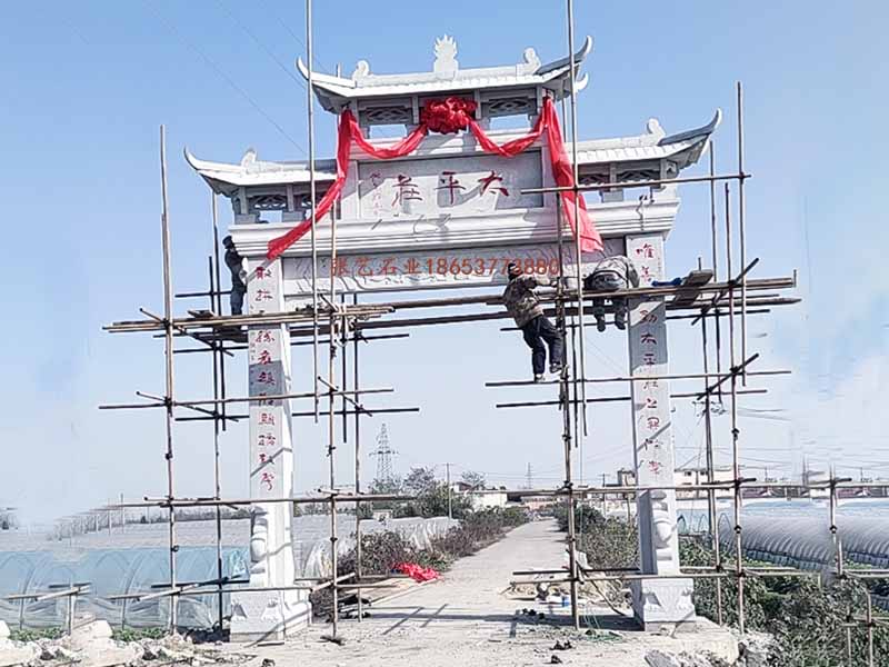 單門石牌坊