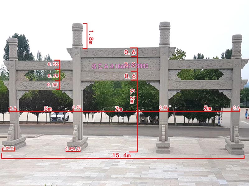 石頭牌坊 石頭牌坊
